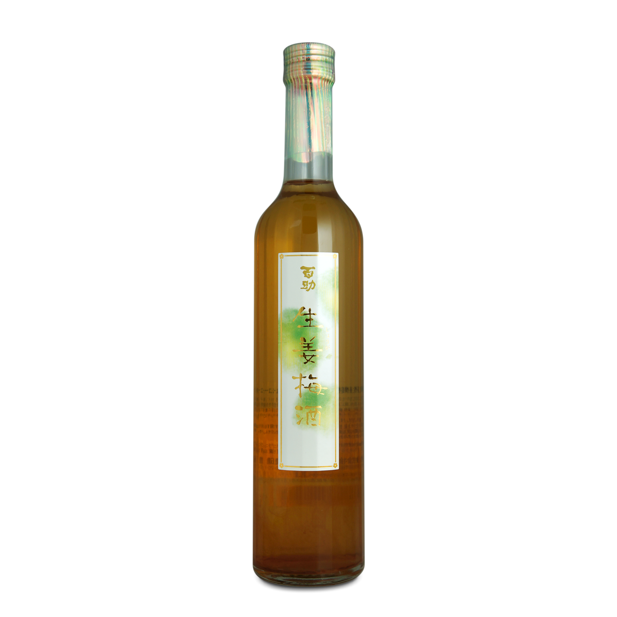 Liquar MOMOSUKE SHOGA UMESHU