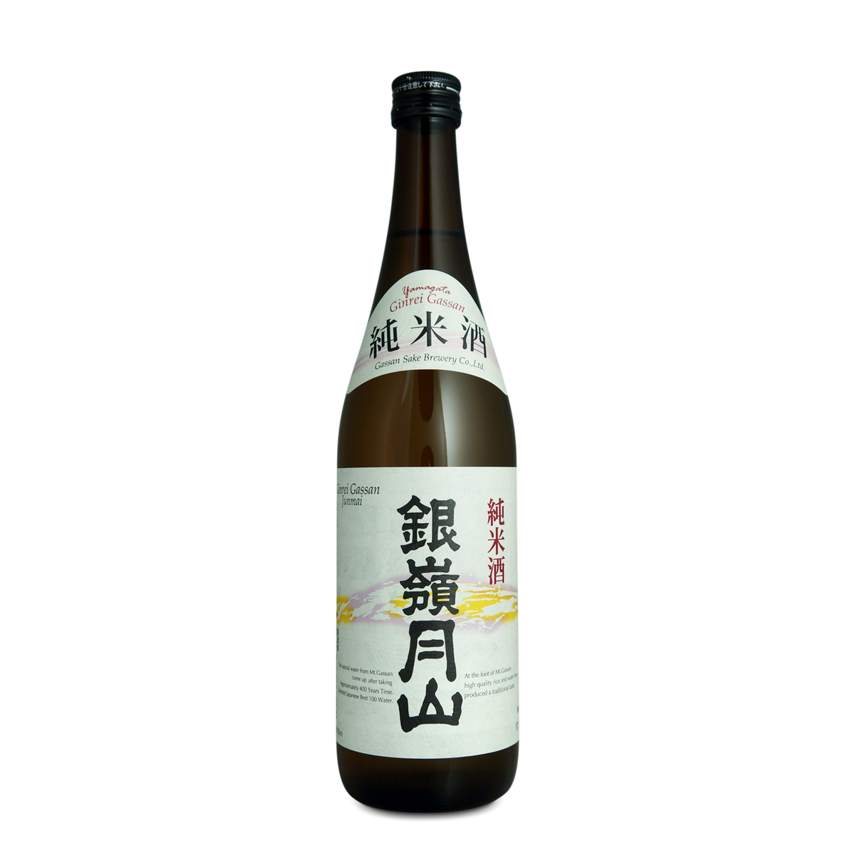 GINREI GASSAN JUNMAI 720ml