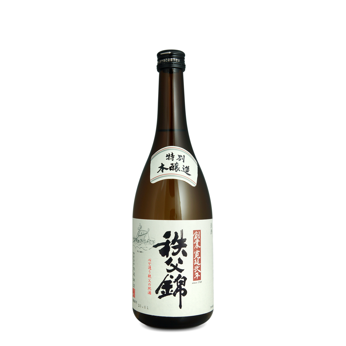 CHICHIBUNISHIKI TOKUBETSU HONJOZO