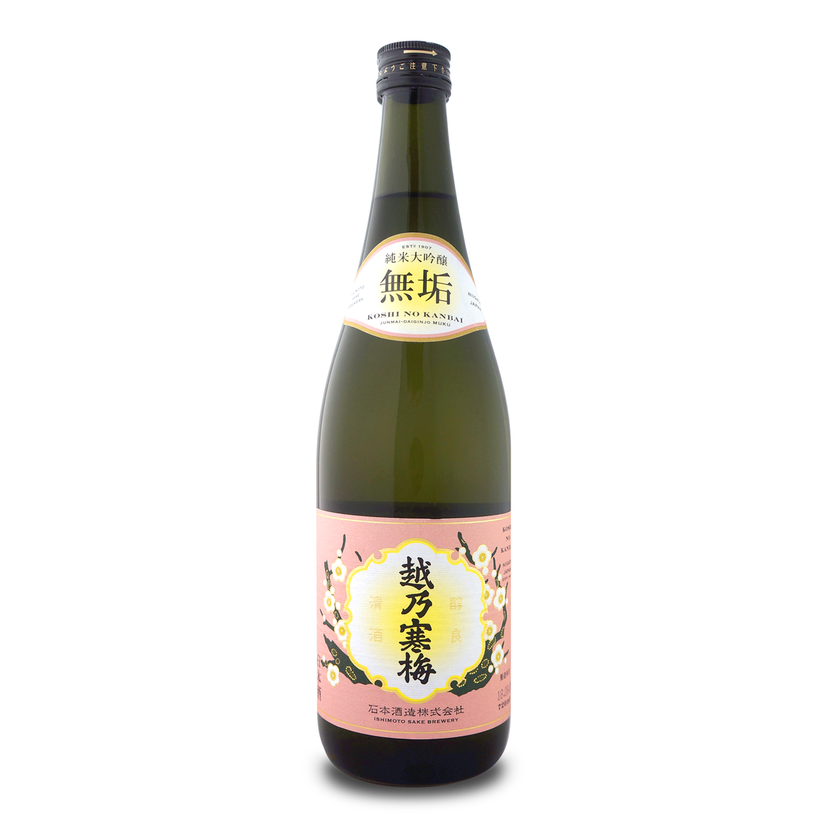 KOSHINO KANBAI JUNMAI DAIGINJO MUKU