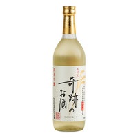 KIMURASHIKI KISEKI NO OSAKE JUNMAI GINJO