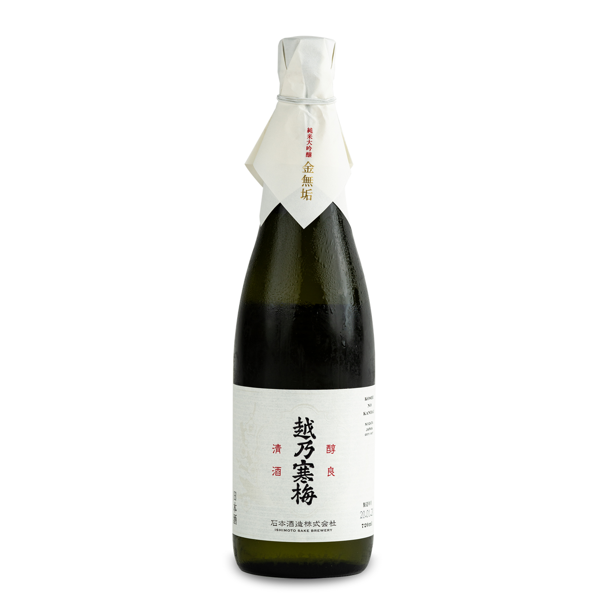KOSHINO KANBAI KINMUKU JUNMAI DAIGINJO