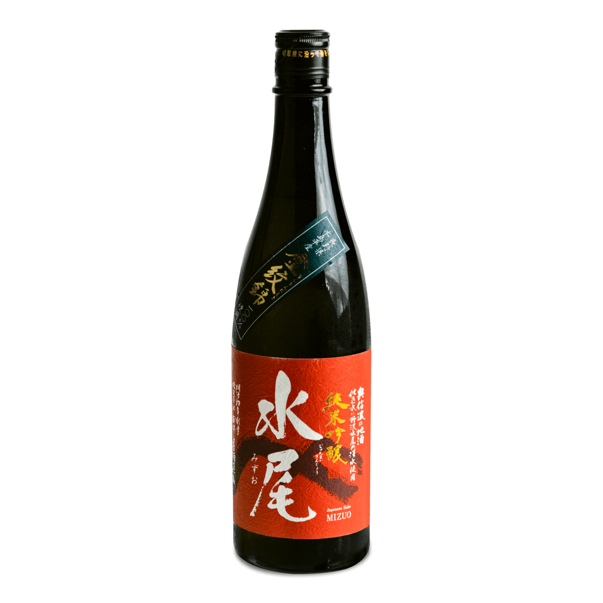 MIZUO JUNMAI GINJO 720ml