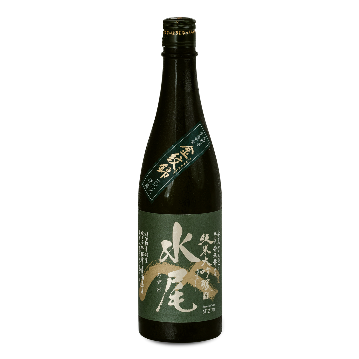 MIZUO JUNMAI DAIGINJO 720ml
