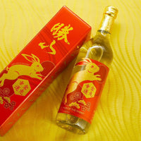KATSUYAMA GOLDEN RABBIT