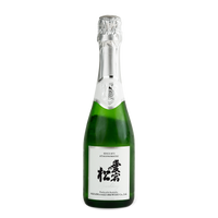 ATAGANOMATSU PREMIUM SPARKLING JUNMAI