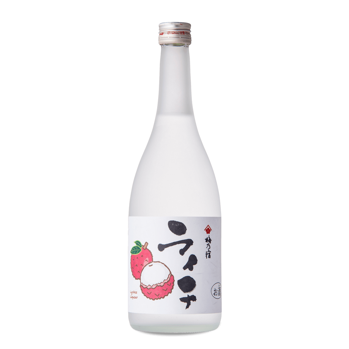 UMENOYADO LYCHEE