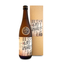 FUKUGAO SAKE STORED IN BOURBON BARREL
