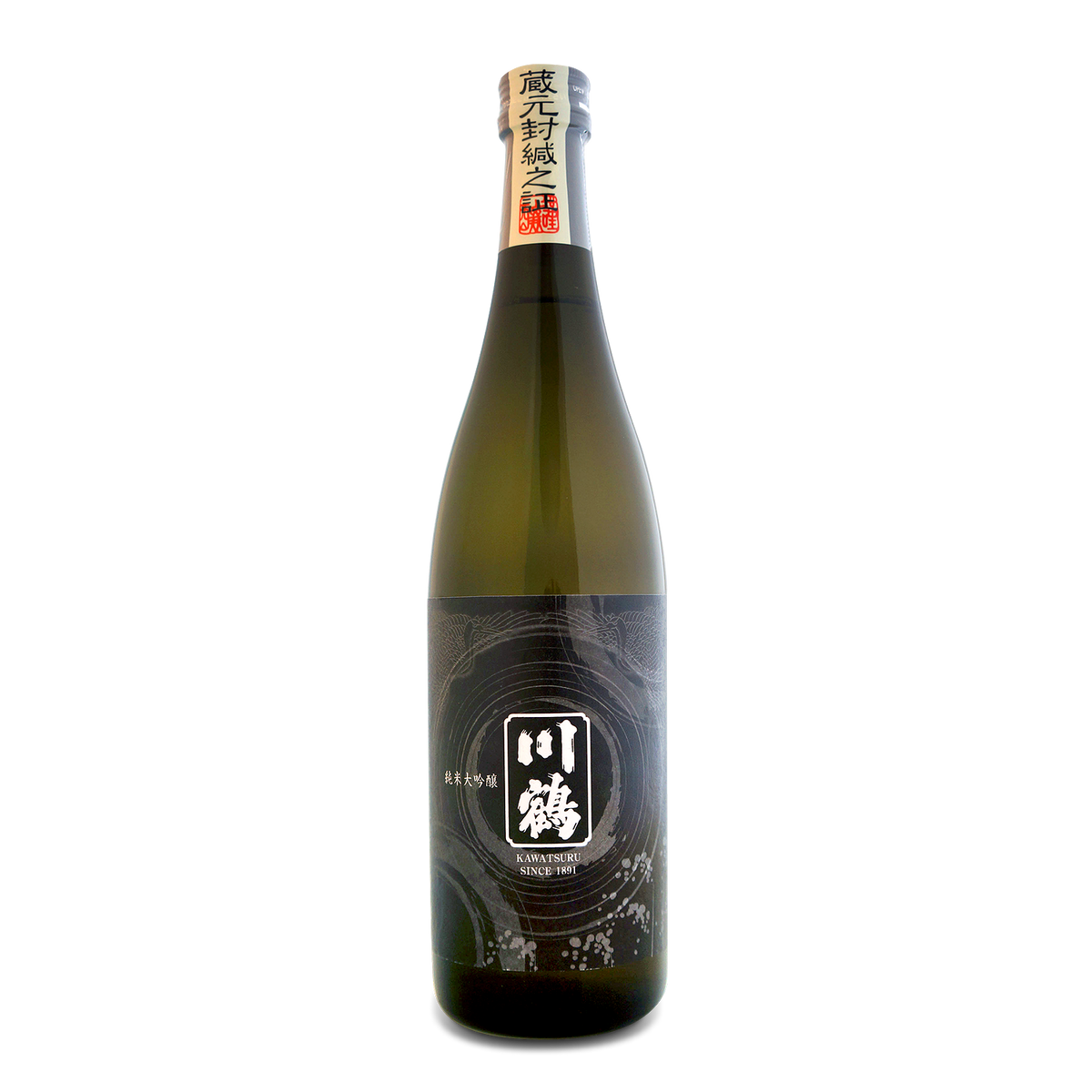 KAWATSURU JUNMAI DAIGINJO