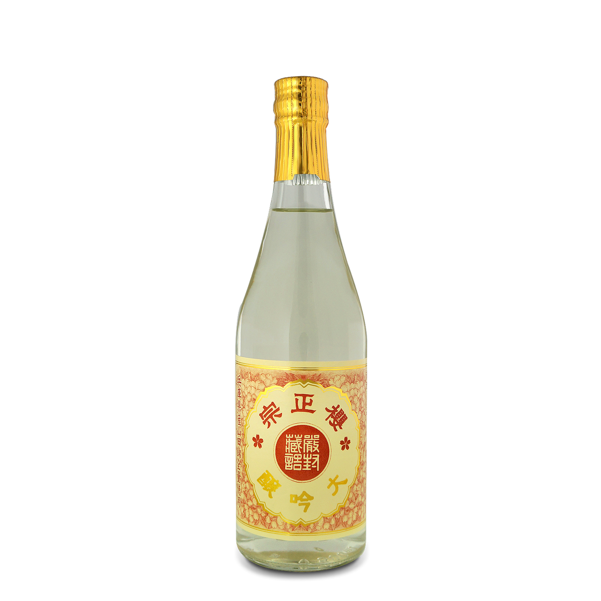 SAKURAMASAMUNE DAIGINJO 500ml
