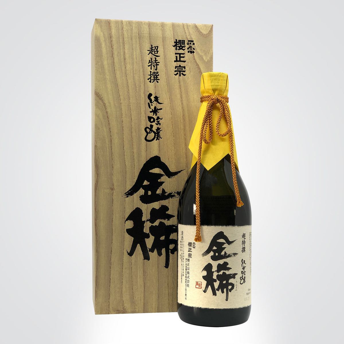 KINMARE JUNMAI GINJO 720ml