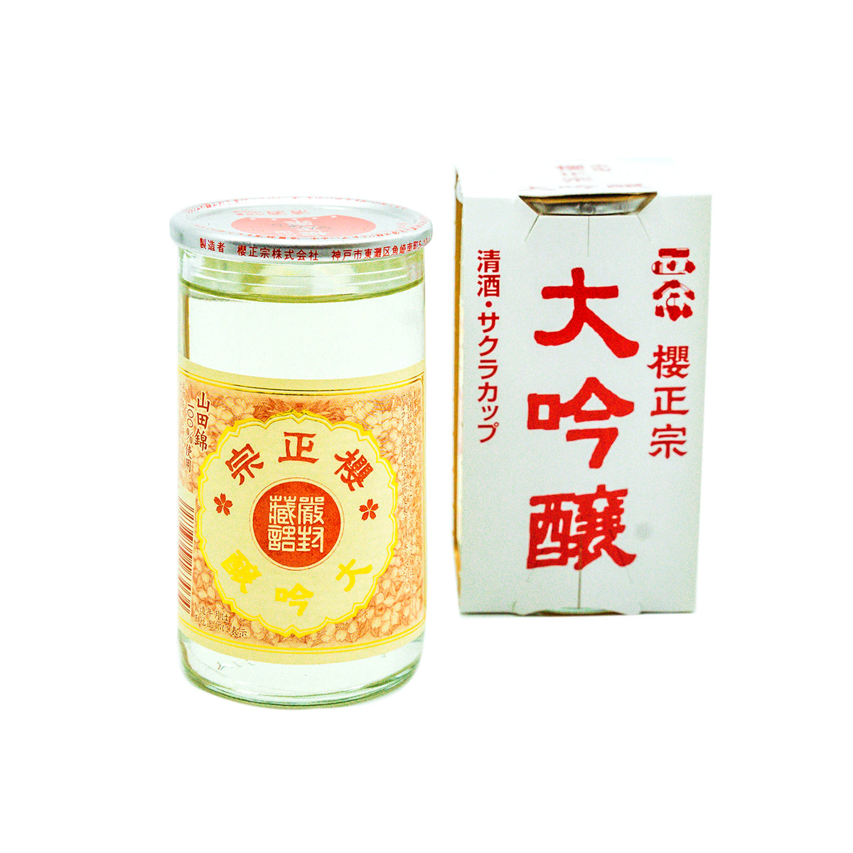 SAKURAMASAMUNE DAIGINJO CUP 180ml