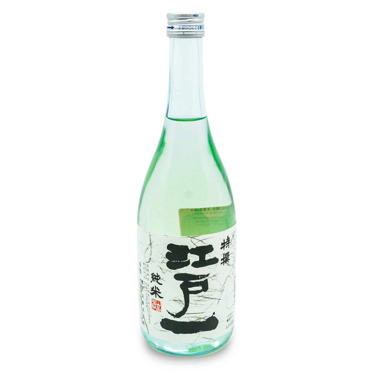 Sakuramasamune Edoichi Junmai Saké