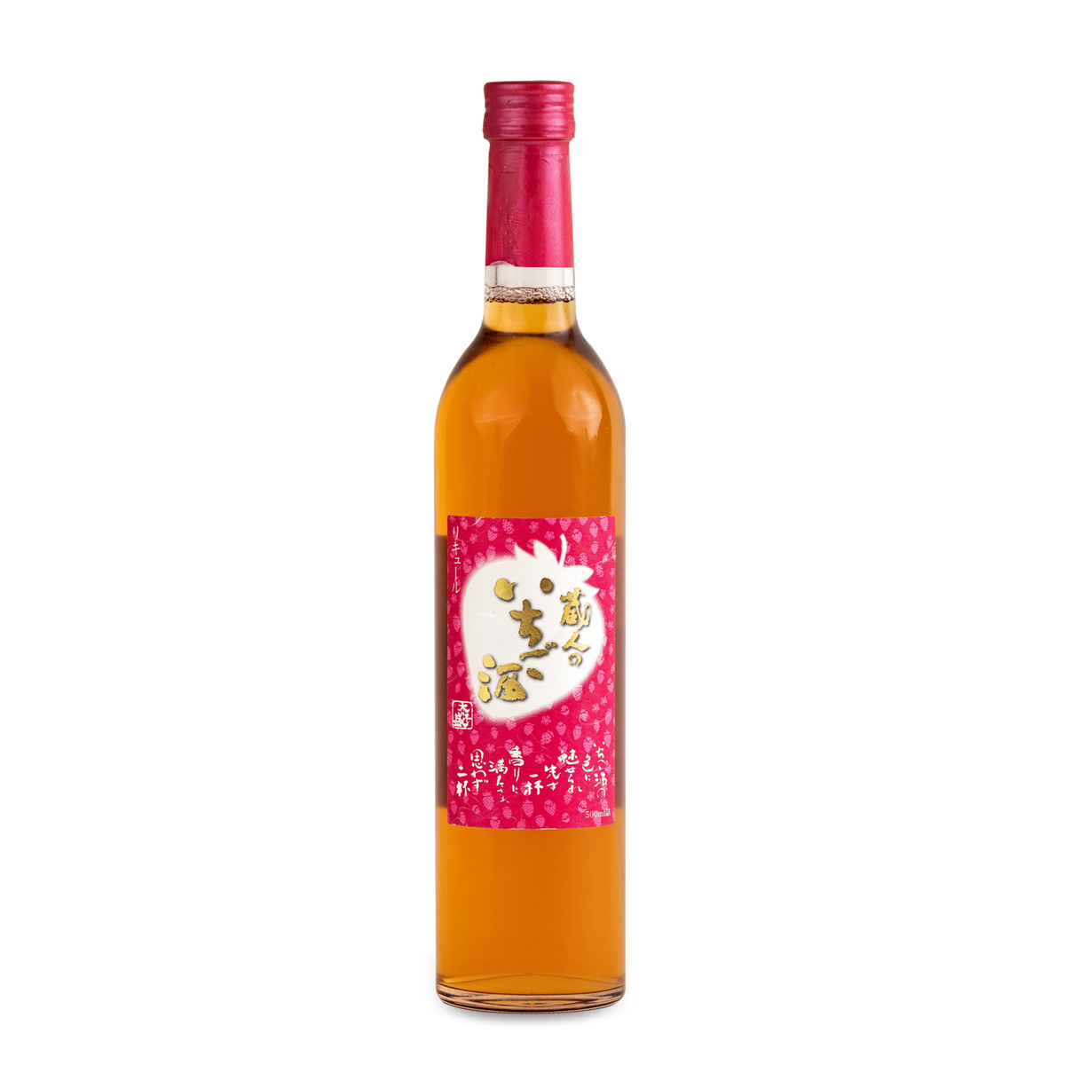 TAIYOZAKARI ICHIGOSHU STRAWBERRY 500ml