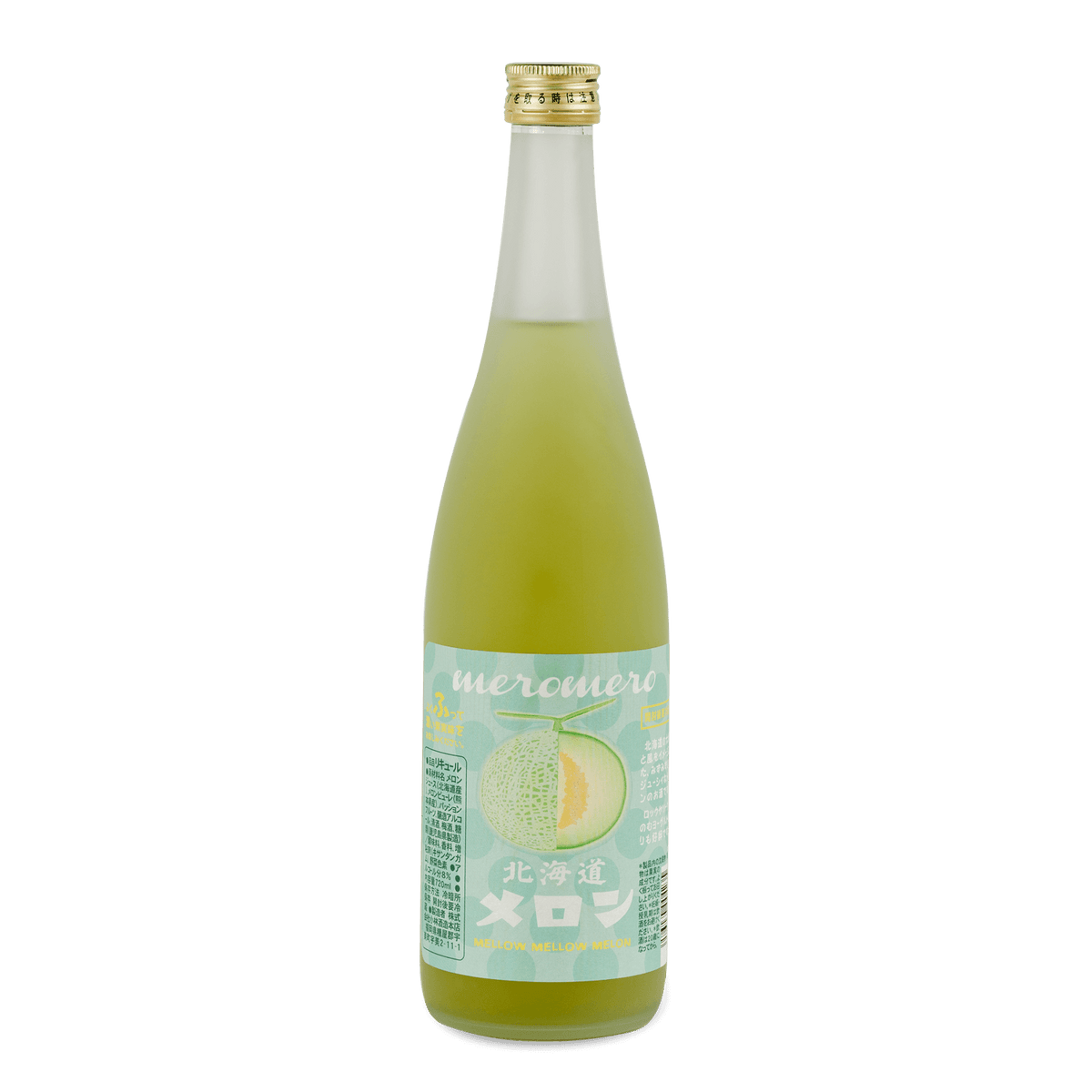 UMESENNIN MEROMERO HOKKAIDO MELON