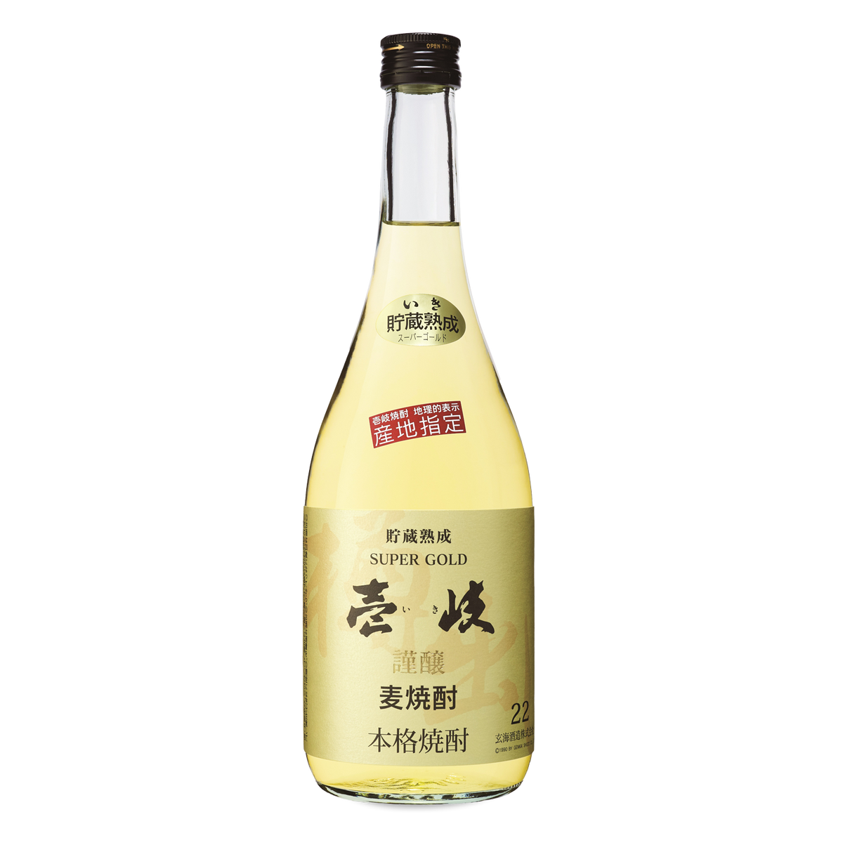 IKI SUPER GOLD MUGI SHOCHU
