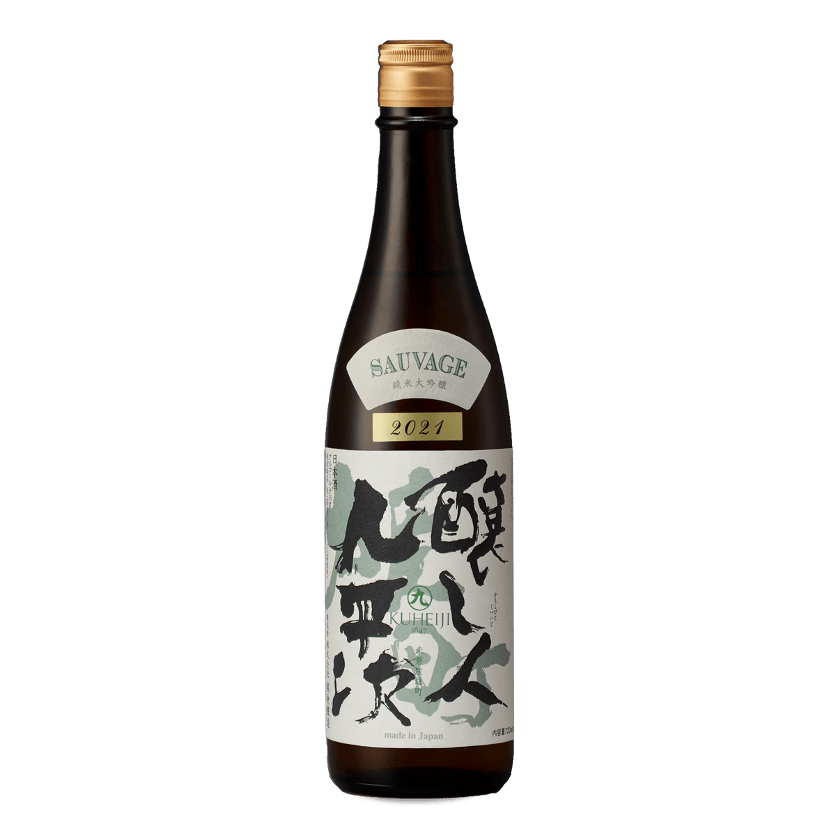 KAMOSHIBITO KUHEIJI SAUVAGE – THE WILD OMACHI