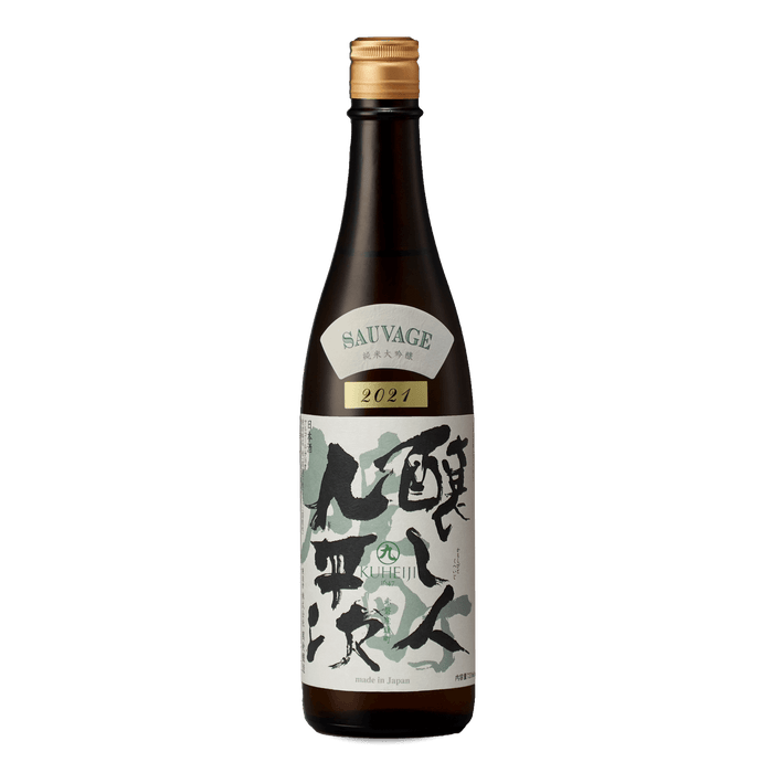 KAMOSHIBITO KUHEIJI SAUVAGE – THE WILD OMACHI